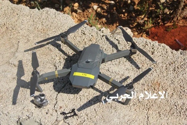 UAV Israel bị bắn rơi.