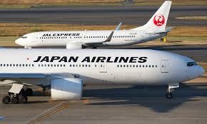 Hãng hàng không Japan Airline của Nhật Bản. Ảnh minh họa