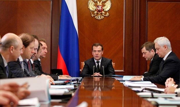 Thủ tướng Dmitry Medvedev họp nội các Chính phủ. Ảnh: theo Internet 