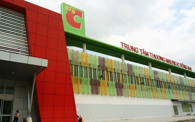 Siêu thị BigC Đồng Nai thuộc phường Long Bình Tân, TP.Biên Hòa sẽ 21 ngày kể từ 5 giờ ngày 17/6. (Nguồn ảnh: Internet).
