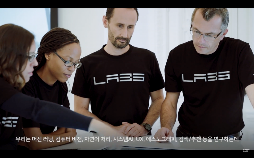 Hình ảnh các chuyên gia tại Naver Labs Châu Âu


