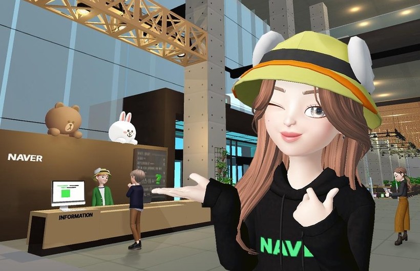 Naver đang đầu tư và phát triển mạnh tại Việt Nam trong lĩnh vực trí tuệ nhân tạo.