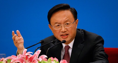 Ông Dương Khiết Trì trắng trợn tố cáo Việt Nam "vi phạm nghiêm trọng chủ quyền Trung Quốc"
