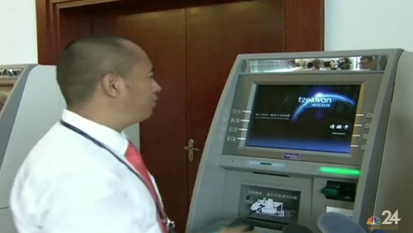 Máy ATM nhận diện khuôn mặt đầu tiên trên thế giới