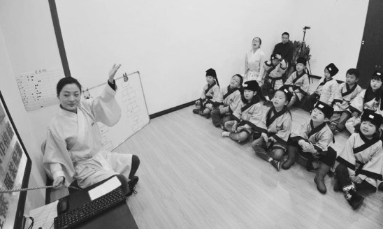 Lớp học nhạc cụ truyền thống tư nhân tại Changsha, thủ phủ tỉnh Hồ Nam, Trung Quốc