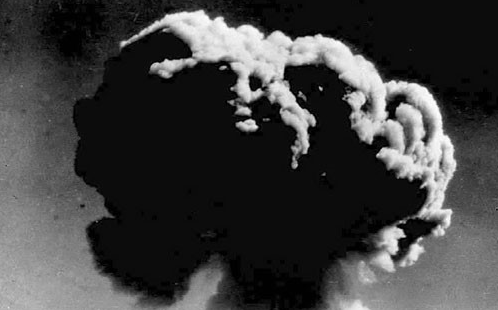 Vụ nổ bom nguyên tử đầu tiên trên thế giới