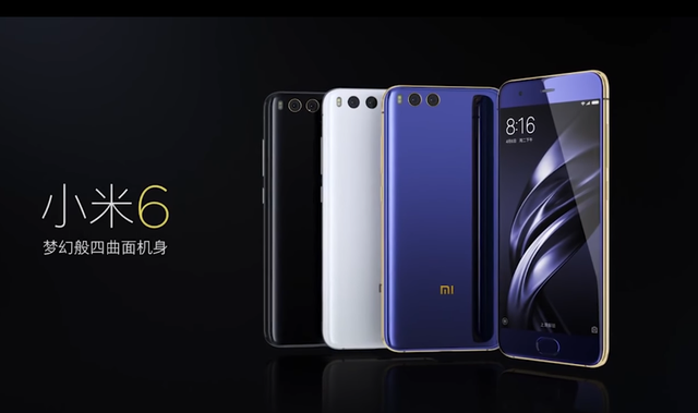 Xiaomi Mi 6 sẽ Flash Sale với số lượng giới hạn 80.000 chiếc