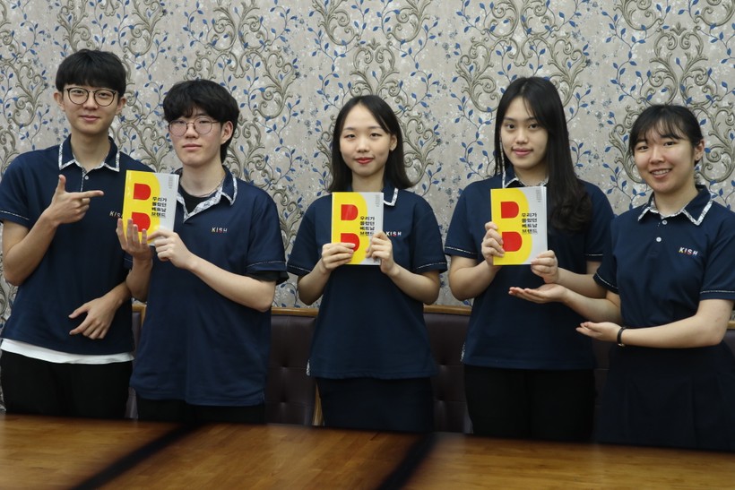 Thương hiệu Việt qua góc nhìn của thanh niên Hàn Quốc
