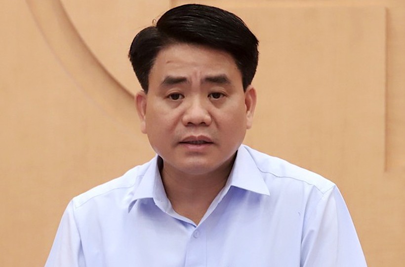 Nguyên Chủ tịch UBND TP. Hà Nội, Nguyễn Đức Chung