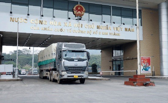 Cửa khẩu quốc tế đường bộ số II Kim Thành.