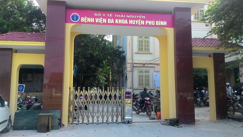 Bệnh viện Đa khoa huyện Phú Bình, tỉnh Thái Nguyên. Ảnh: Báo Thanh niên