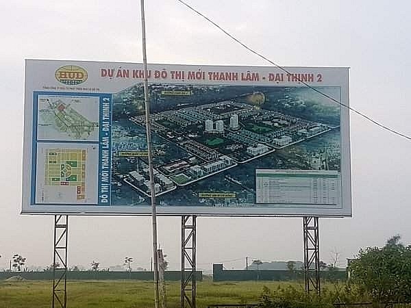 Dự án Khu đô thị mới Thanh Lâm - Đại Thịnh 2 của HUD đã chậm tiến độ nhiều năm nhưng đến nay nhiều hạng mục hạ tầng kỹ thuật vẫn chưa được đầu tư xây dựng.