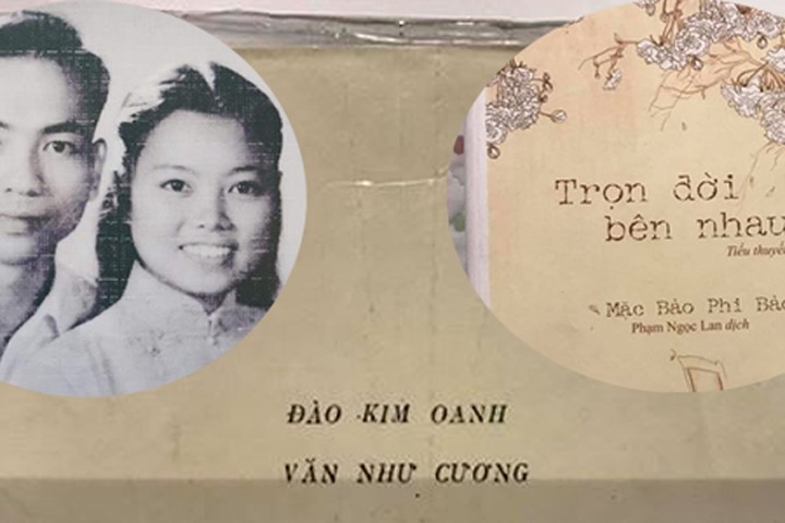 Hình ảnh thú vị về tấm thiệp cưới năm 1961 của thầy Văn Như Cương