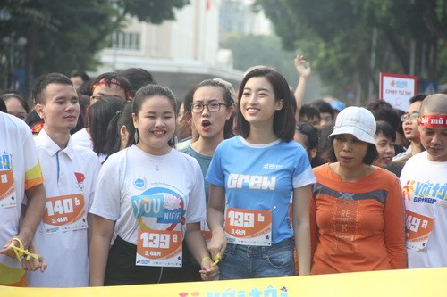 Hoa hậu Việt Nam 2016 Đỗ Mỹ Linh sẽ tiếp tục vai trò Đại sứ hình ảnh của "Chạy với tôi - 2gether 2018"