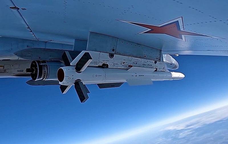 Tên lửa R-37M gây ác mộng cho phi công Ukraine