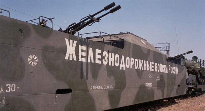 Đoàn tàu bọc thép của Nga bất ngờ xuất hiện tại chiến trường Ukraine