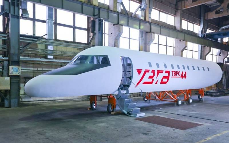 Ra mắt máy bay mới thay thế An-26 huyền thoại