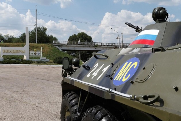 Transnistria yêu cầu tăng lính gìn giữ hòa bình vì lo bị tấn công