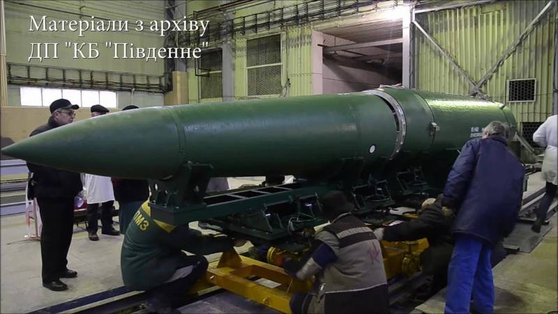 Ukraine có tham vọng chế tạo tên lửa với tầm bắn 1.000 km.