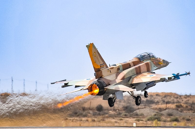 Israel tuyên bố chuyên gia tên lửa và UAV của Hamas thiệt mạng
