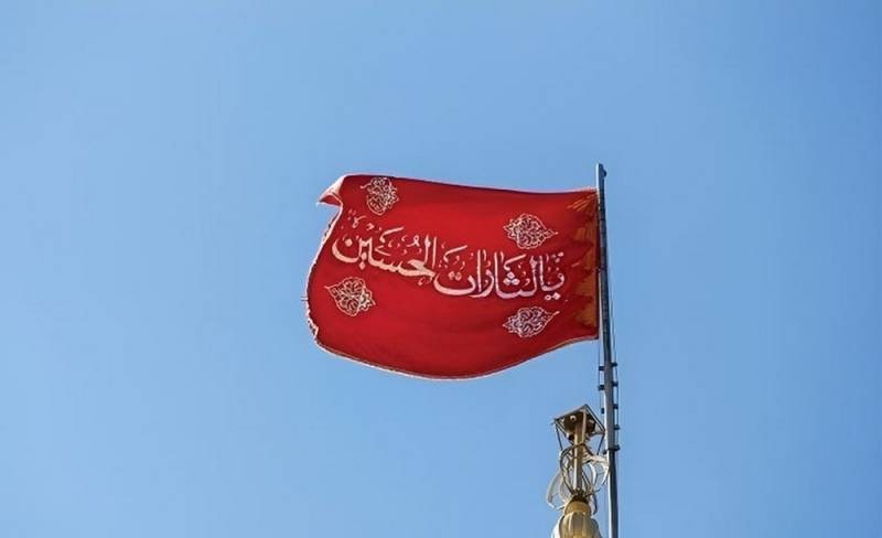 Iran giương lá cờ đỏ báo thù lần đầu tiên kể từ năm 2020