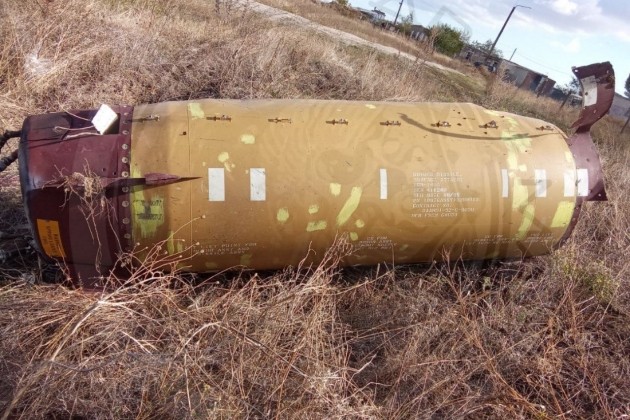 Phòng không Nga lập kỷ lục phá hủy tên lửa ATACMS?