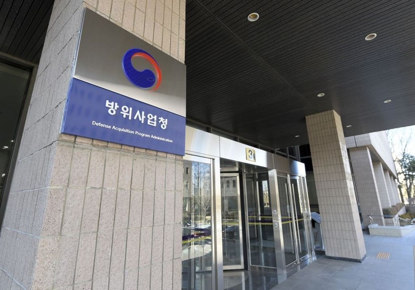 Cơ quan Quản lý chương trình mua sắm quốc phòng Hàn Quốc (DAPA).