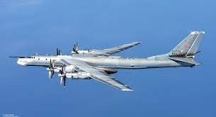Máy bay ném bom chiến lược Tu-95MS của Nga