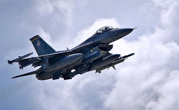Chiến đấu cơ F-16 của Mỹ đã có mặt tại Cộng hòa Sec