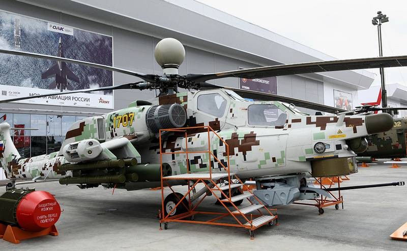 Trực thăng Mi-28 nâng cấp