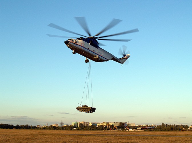 Mi-26: Trực thăng khủng nhất trên thế giới hiện nay