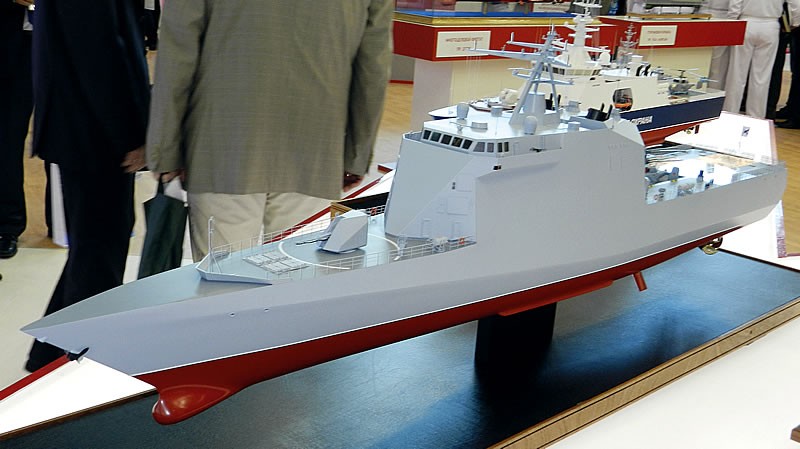 Hộ vệ hạm”Derzky” của Nga dự kiến hạ thủy vào năm 2021