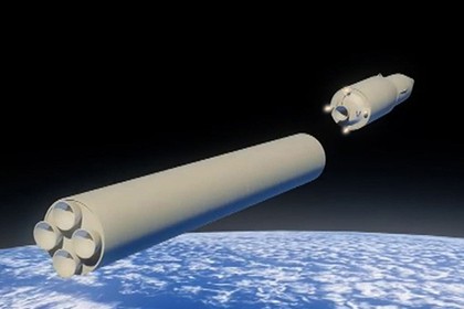 Mỹ nắm được yếu điểm trong quá trình chế tạo tên lửa siêu thanh “Avangrad” của Nga