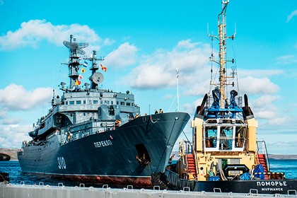 Mỹ muốn minh chứng về sự suy yếu của Hải quân Nga