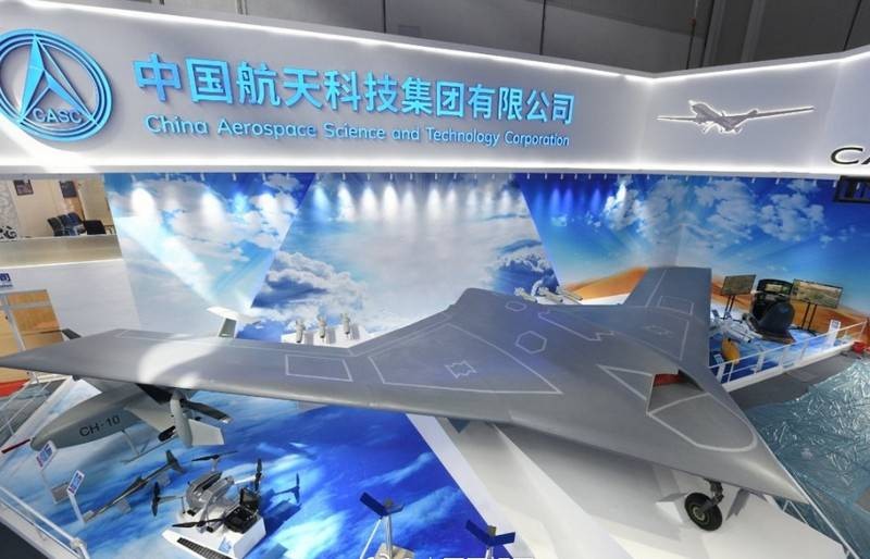 Trung Quốc giới thiệu mô hình máy bay không người lái CH-7