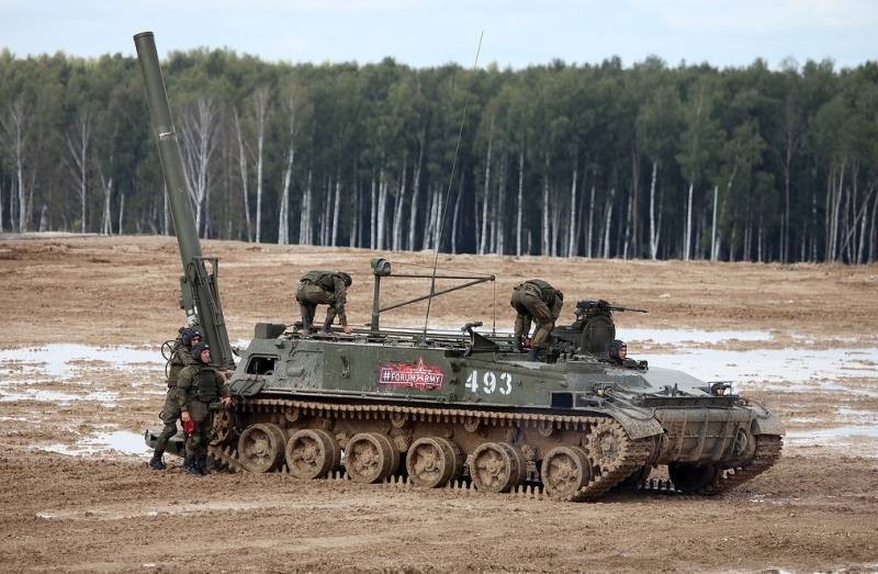 Nỗi khiếp sợ của phương Tây về súng cối  M-240 Tyulpan của Nga
