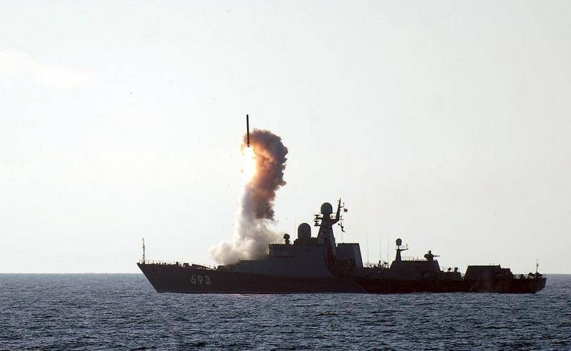 Hải quân Nga sẽ tổ chức bắn tên lửa ở biển Địa Trung Hải
