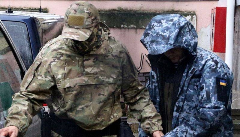 Thủy thủ Ukraine bị thương trong cuộc khiêu khích ở eo biển Kerch được chuyển đến nhà tù Lefortovo