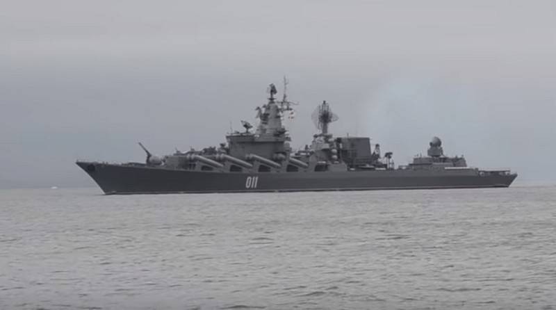Nga chuẩn bị cho cuộc tập trận Hải quân Nga - Trung