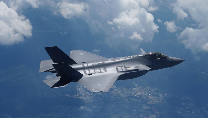Nhật Bản: Tìm kiếm máy bay F-35 rơi bằng mọi giá