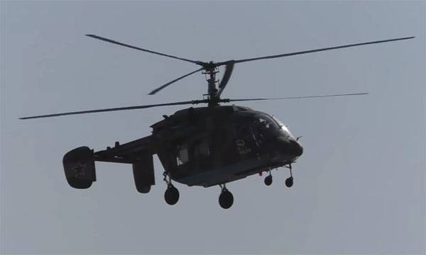 Ấn Độ thảo luận việc mua máy bay trực thăng của Nga