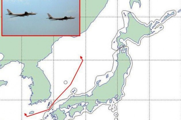 Máy bay chiến đấu Nhật Bản cố gắng chặn máy bay Nga