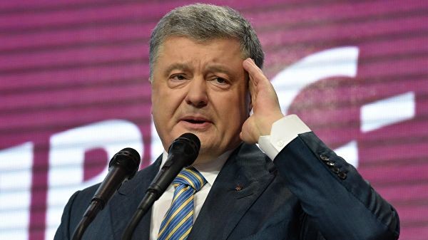 Tổng thống Ukraine thỏa thuận với EU về việc gia hạn các lệnh trừng phạt đối với Nga