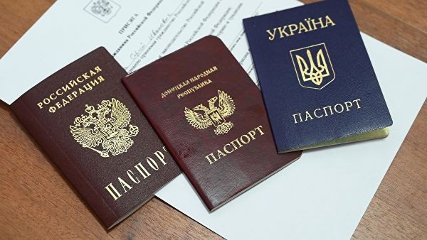  Hộ chiếu của Nga, Cộng hòa Nhân dân Donetsk và Ukraine.