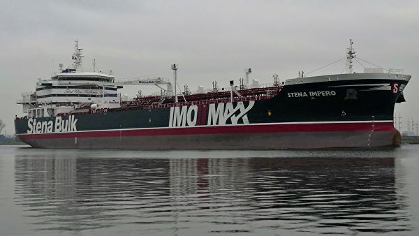 Tàu chở dầu Stena Impero của Anh.