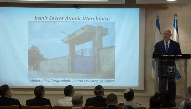 Hình ảnh được Thủ tướng  Isreal cung cấp về cơ sở hạt nhân bí mật của Iran.
