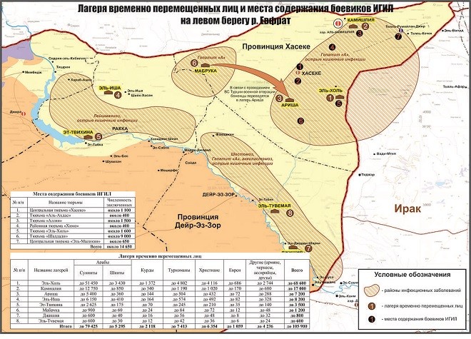  Bản đồ các trại giam và trại tị nạn ở phía đông bắc Syria do Bộ Quốc phòng Nga cung cấp.