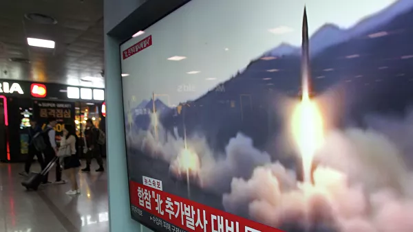 Vụ thử nghiệm tên lửa của Triều Tiên được phát sóng trên truyền hình.