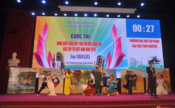 Phần trình diễn của đội thi Trường Đại học Sư phạm – Đại học Thái Nguyên.
