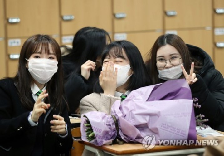 Hàn Quốc: Tạm hoãn tổ chức lễ tốt nghiệp cho sinh viên